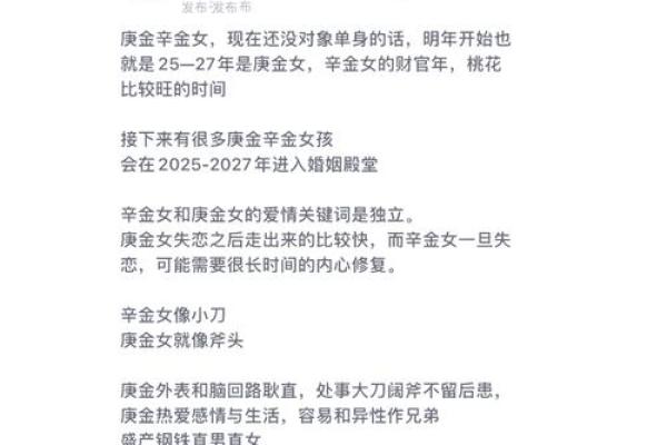 2026年7月安门最佳时机，旺日精选指南